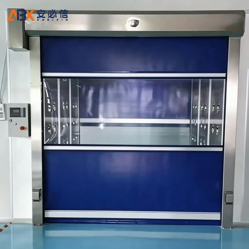 运城市高速门